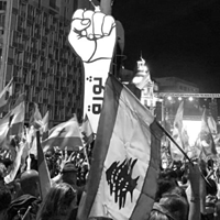 Event protest 2019